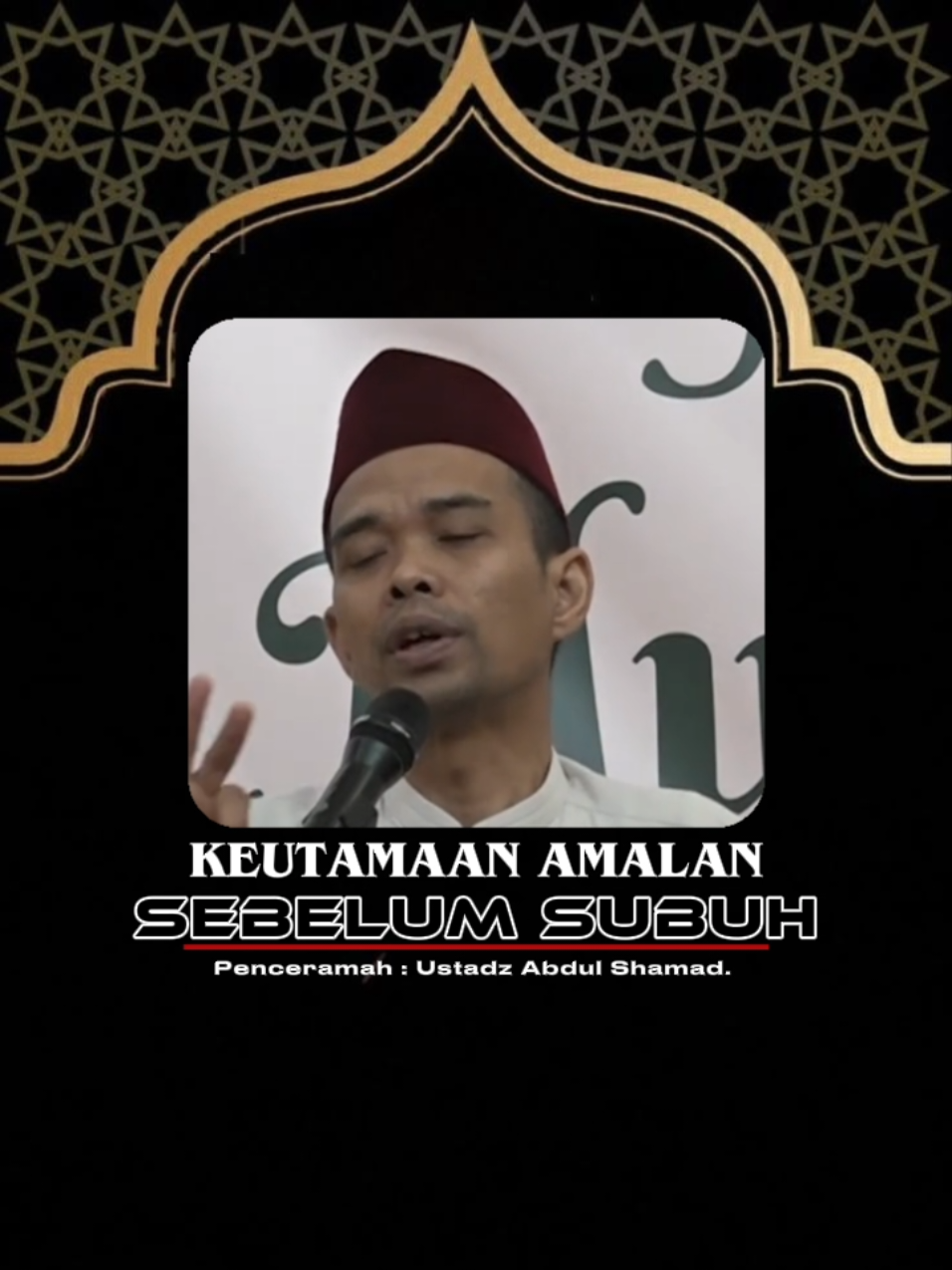 Berbagai amalan yang sangat baik dikerjakan sebelum subuh. #ceramah #ustadzabdulsomad #amalan #subuh #viraltiktok 