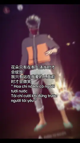 Yeu #xyzabc #abcxyz #✨ocean_team🌊 #freefire_lover #xuhuongtiktok 