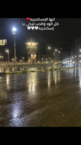 #like #tag #tiktok #explor #الاسكندرية 