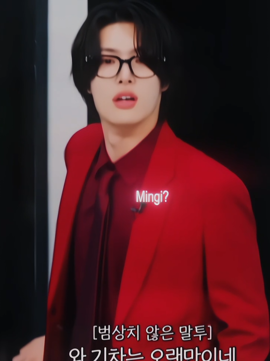 giving office nerd who's actually lowkey fr3aky #mingi #mingiedit #ateez #ateezedits #fyp 