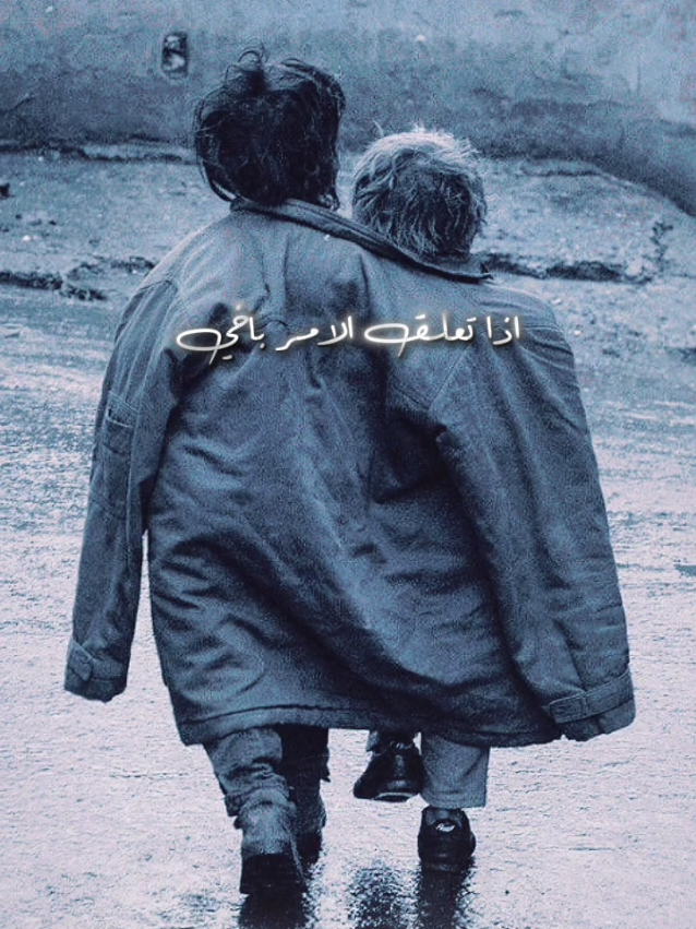 عبارات #creatorsearchinsights #اقتباسات #عبارات #خواطر #كلمات @motivation 