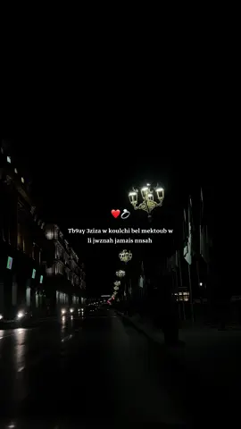 🤍🤍 #musique #viral_video #fyp 