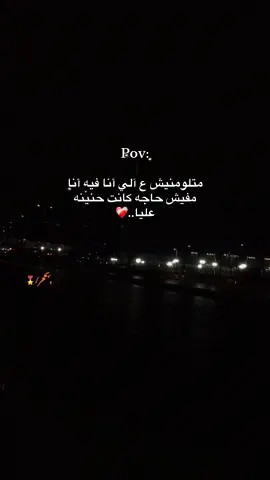 #اغاني #تريند #fouryou #خطاب🎖️ #عصام_صاصا_الكروان 