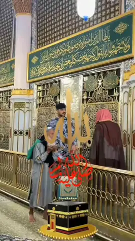 #🤲🕋🤲🕋🤲🕋🤲🕋🤲🕋🤲 #saudiarabia🇸🇦🇧🇩 