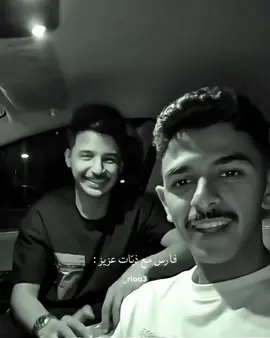 تبي تفشّل نفسك وعدتها 😭                                                                                                                                                                        #عزيز_بن_محمد #فارس_القبي                                                                                                     #اكسبلور #4u 