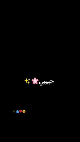 #مجرد________ذووووووق🎶🎵💞 