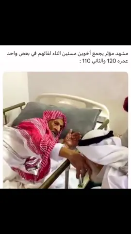 #💔🥀  #ترندات_تيك_توك #f #اكسبلور 