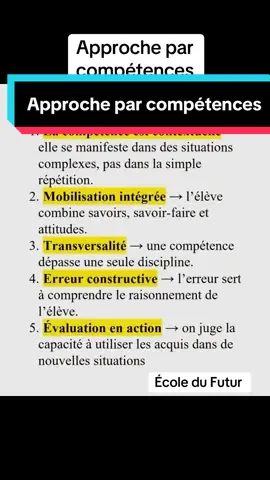 Pédagogie: Approche par compétences( APC) #senegalaise_tik_tok #pedagogie #tiktokviral #education #classe 