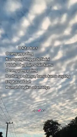 #fyp #arabicsong #arabicquotes #oktober #lewatberanda 