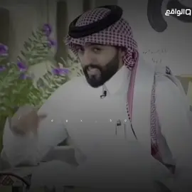 الدعاء في الروضه الشريفه مستجاب❤️‍🩹🥺#قناة_الواقع #كاريزما #عبد_الكريم_الحربي #explor #fyp 