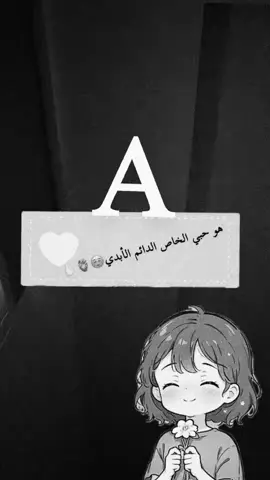 هذا الغالي حبيبي☺️❤️#😍😍😍😍😍 #❤️❤️❤️❤️❤️❤️❤️ #рекомендации❤️❤️❤️ #💋💋💋💋💋💋 #❤️❤️❤️❤️tiktokindia 