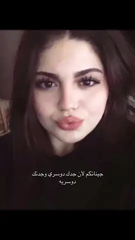 #الدواسر #502 #بدون_هشتاق #fyp #اكسبلور 