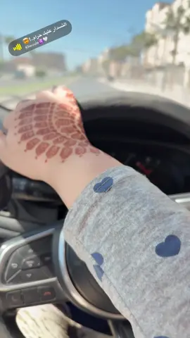 #اللهم_صلي_على_نبينا_محمد #موريتانيا🇲🇷 #الشعب_الصيني_ماله_حل😂😂 #مالي_خلق_احط_هاشتاقات 