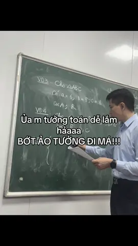 BỚT ẢO TƯỞNG ĐI MÁ!!! #xhhhhhhhhhhhhhhhhhhhhhhh #TikTokAwardsVN 