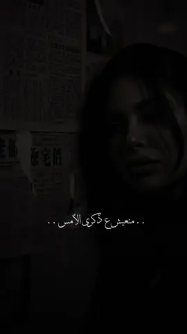 #CapCut #منعيش_على_ذكرة_الأمس #fypppppppppppppppppppppppppppppppppppppシ #CapCut #gimni 