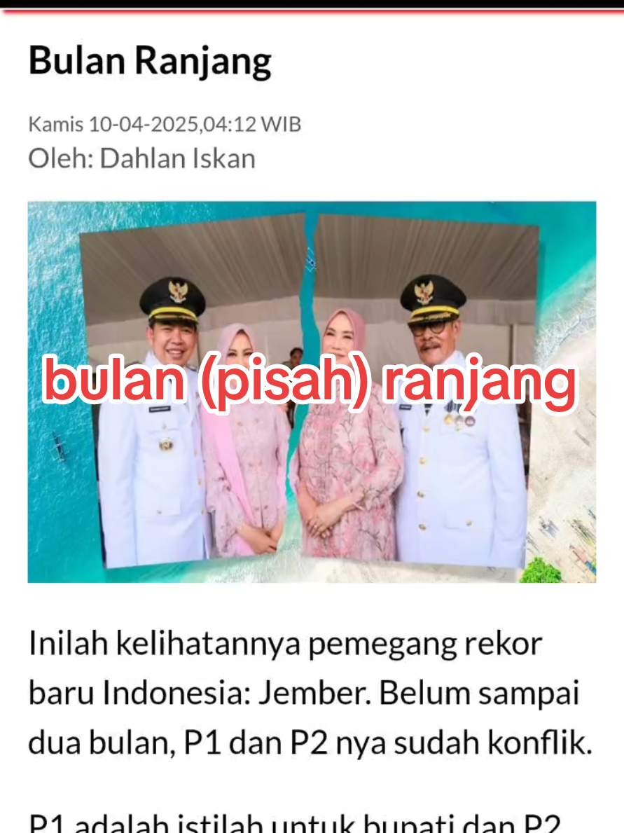 Kisah Bupati dan Wakil Bupati Jember yang Berseteru Ayolah damai untuk Jember! #JemberViral #JemberJembar #Disway #dahlaniskan 