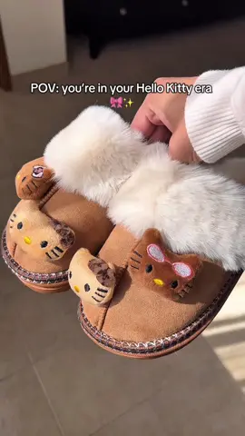 Cozy Girl Aesthetic 🎀🤭🤎 #hellokitty #hellokittylover #sanrio #sanriolover 