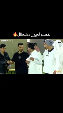 ياحلو فرحة مشعللل🥹وحمد وبوسة الرأس أنا كل يوم أحبكم اكثر❤️😭#مشعل_العتيبي_كاريزما #حمد_العتيبي #قناة_الواقع #مشعل_بجاد_العتيبي #مشعل_العتيبي 