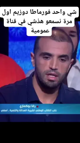 #LIVEIncentiveProgram #LIVECareer #PaidPartnership 