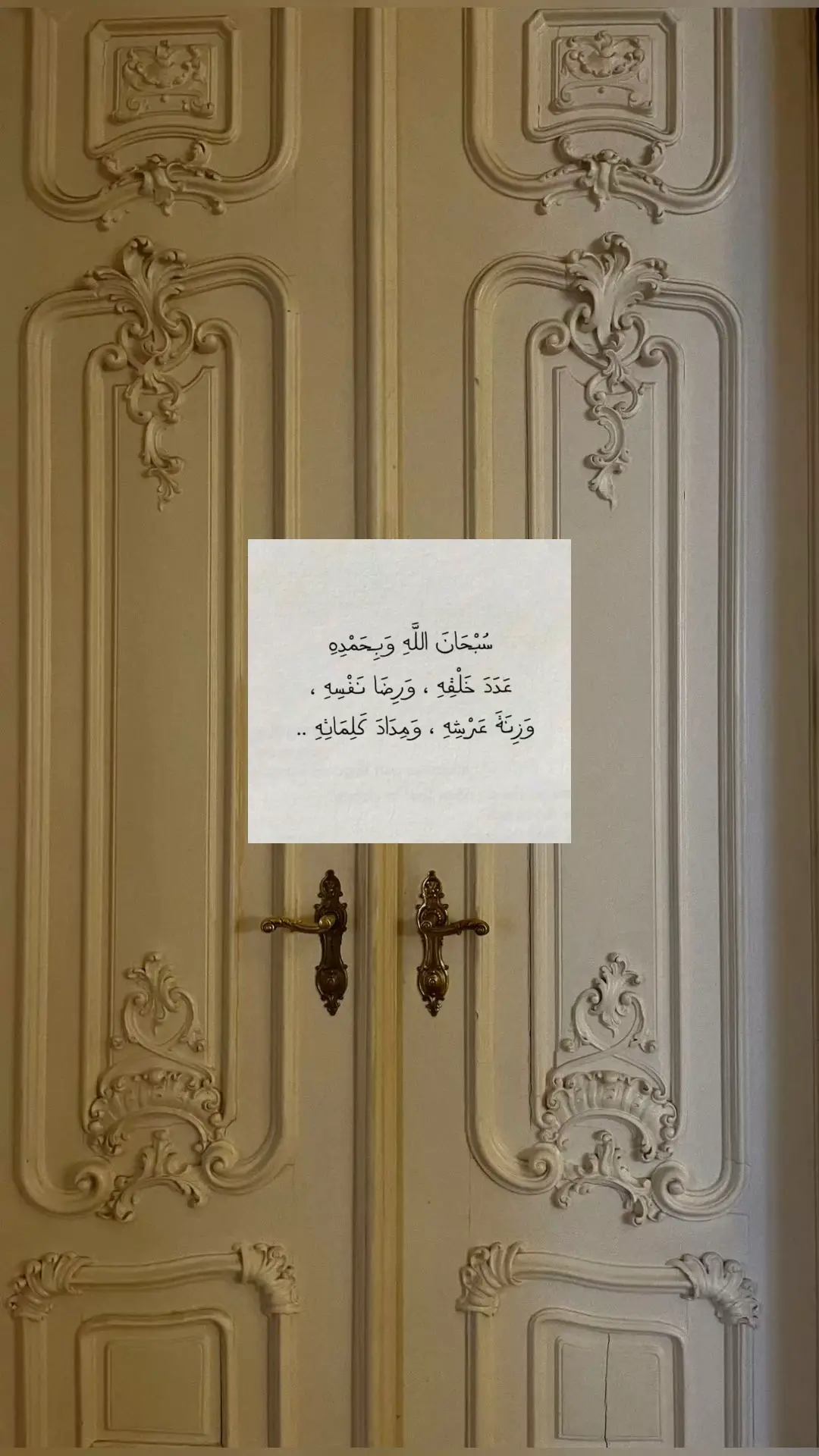 #اكسبلورexplore #اللهم_ارحم_اخي_برحمتك_واسكنه_فسيح_جناتك #اللهم_ارحم_ابي 