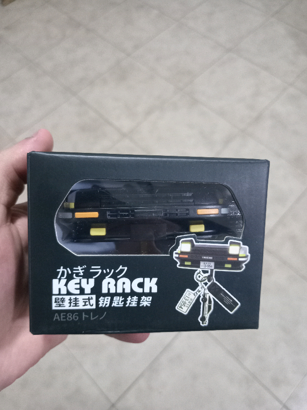 ¿También te gustaría tener tu portallaves de Initial D? #initiald #drift #ae86 