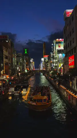 #dotonbori #osaka 