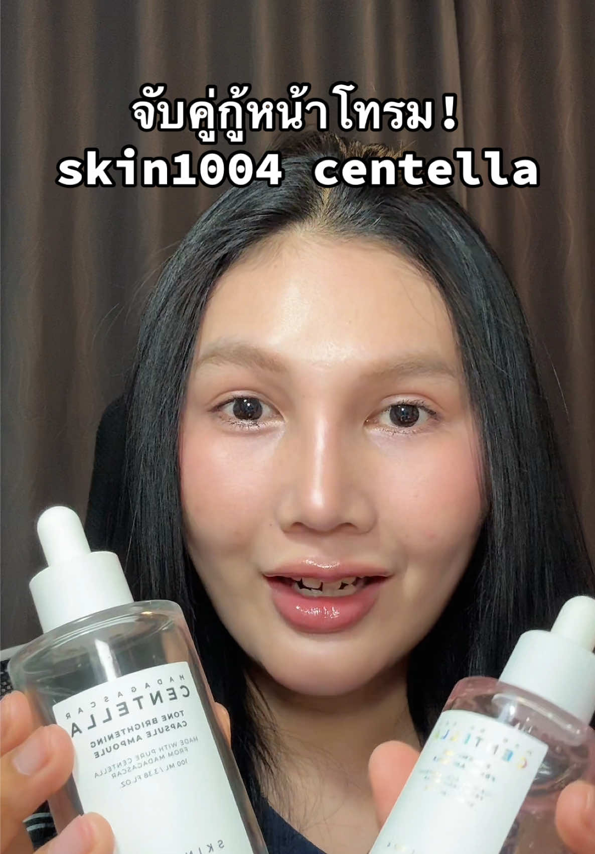 #skin1004 #skin1004centella #centellabrightening #centellaporemizing 