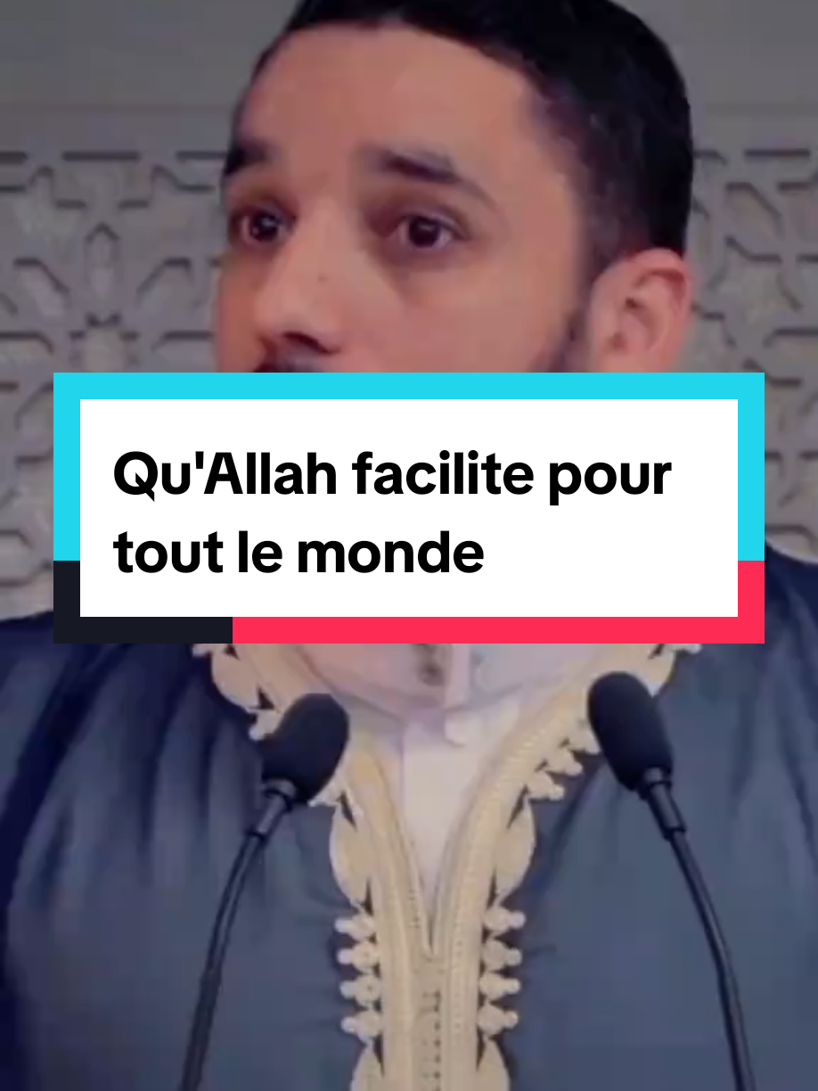 mon frère, ma soeur, accroche toi à ta prière #priere#muslim #vue #viral #video 