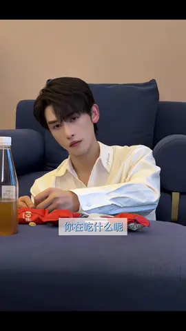 #shenhaonan #shenhaonan申浩男 #cdramaactor #chineseactor #shortdrama 