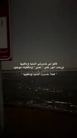 #اكسبلورexplore #fyp #viral 