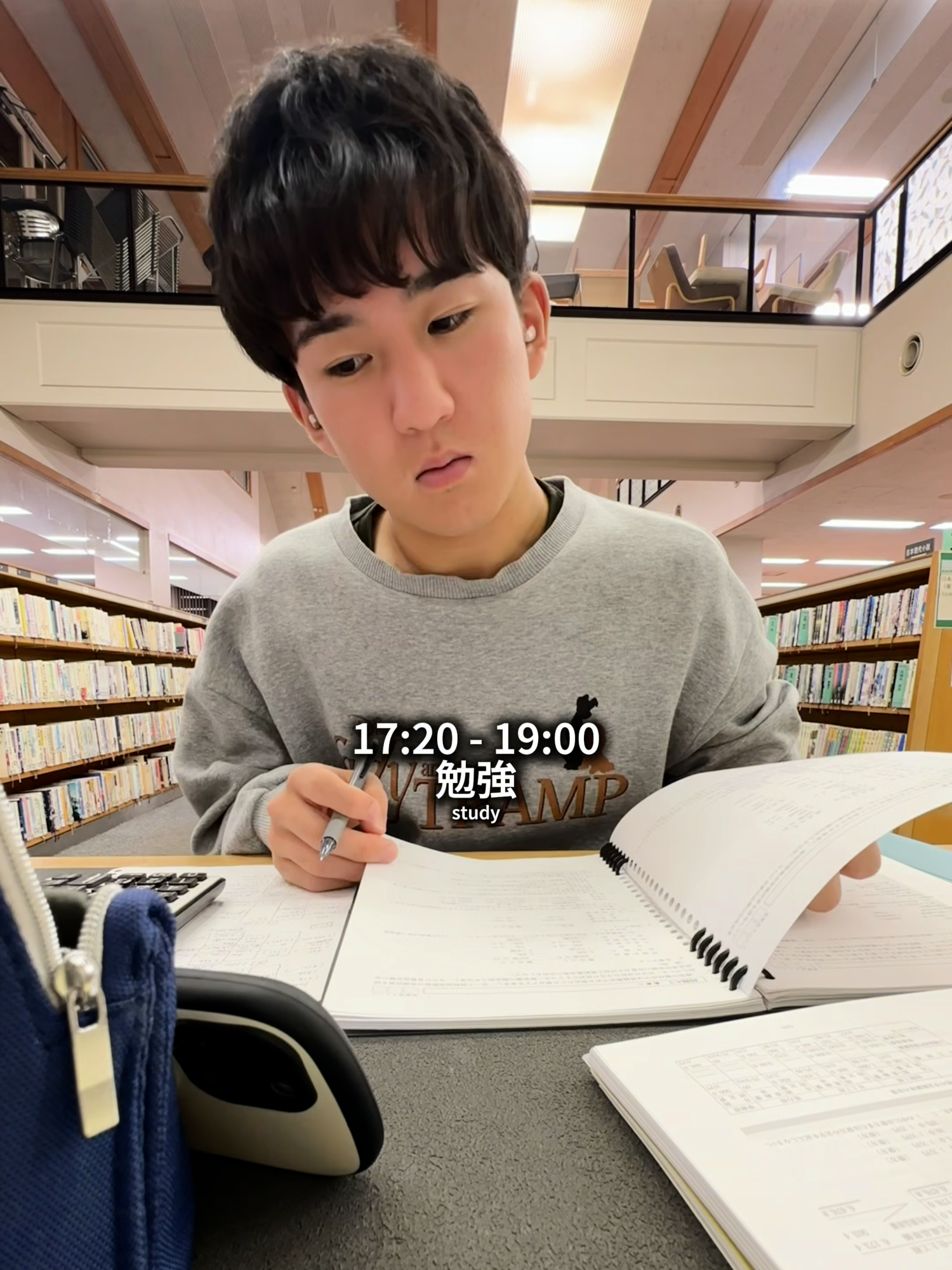 たい焼き食べて空腹を満たす🐟 Eat Taiyaki to satisfy your hunger #勉強動画 #公認会計士 #studyvlog #studytok
