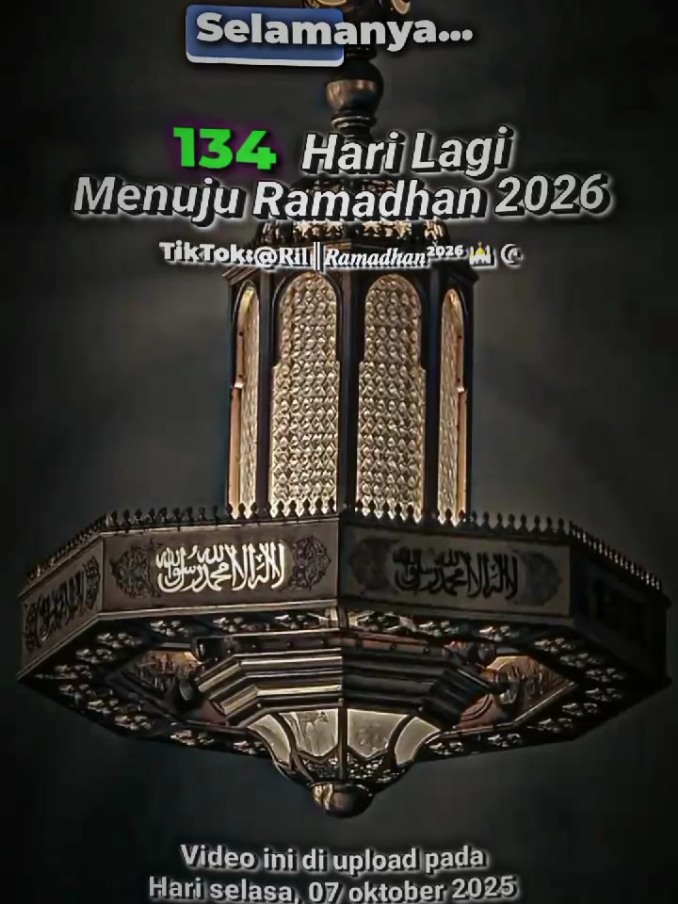 #ramadhankareem #ramadhan2026🕌☪️ #efyepe #ramadhantiba #bismillahrame 
