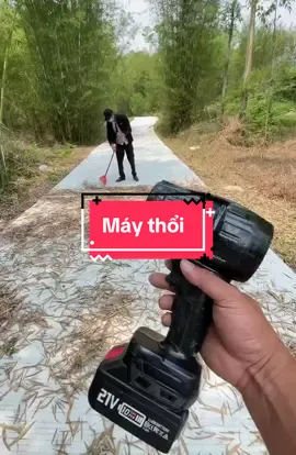 Máy này thì đỡ phải quét lá rồi #TikTokAwardsVN #giadungthongminh #giadung #giadungtienloi #giadungtienich 