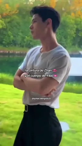 XiaoZhan se tomó muy encerio las palabras de Yibo cuando le dijo q cuide su cintura 
