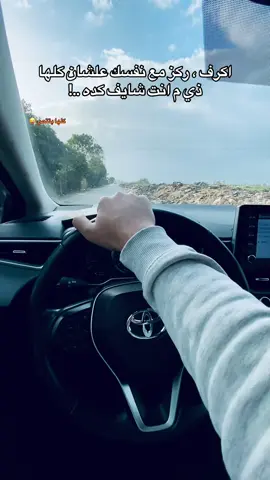 #toourkii #vir 🧏🏻❤️