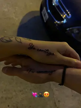 @Deemian Flores 😍#tuconmigoyocontigo #amor #novios #tatuaje #viral 