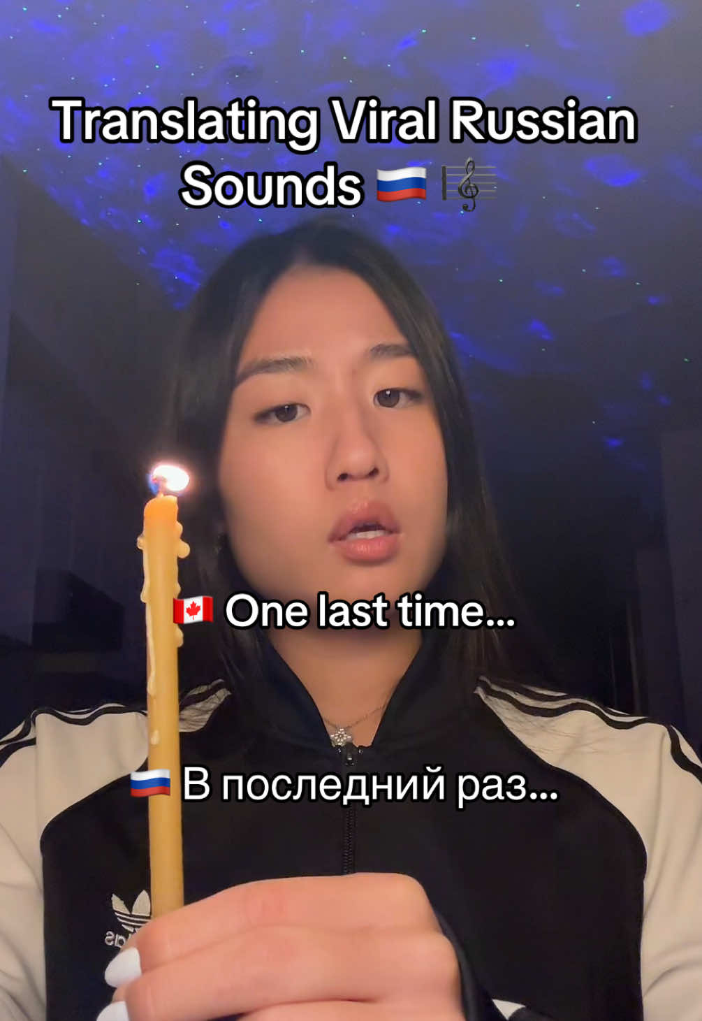 One last time - Последний раз (Viral Russian Tranlsation to English) 🇷🇺 🎵  #russiansong #russiantranslation #russian #russia #fyp 
