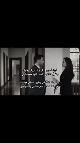 #اكسبلورexplore #كومنتاتكم_حلوة♥️ 