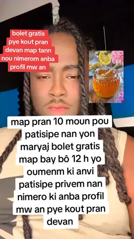 #haïtientiktok🇭🇹 #viral #fyp #yourpage 