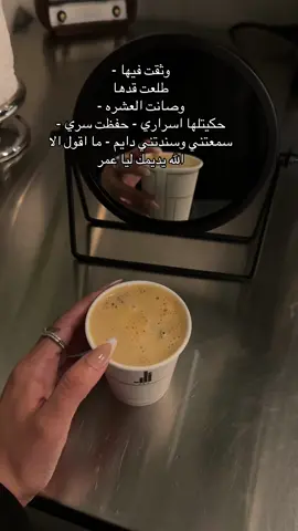 #اكسبلور #explorer #الطايف #الصداقه 