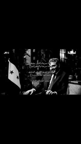#محمد_الشمالي_المري #محمد_الشمالي 