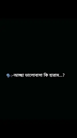 সুবহানাল্লাহ:)☺️🕋🤲🏻 #fypシ #foryou #foryoupage #picchinusrat11 #fppppppppppppppppppp @For You 