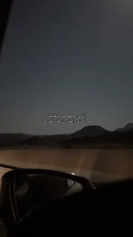 الناس عاملها مثل ماتعاملك : #اكسبلور #اكسبلوررررر #explorepage #explore #fy 