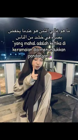 #fypシ゚viral🖤tiktok #arabicsong #fyppppppppppppppppppppppp #xbcyza #katakata @ محمّــــد هـــــــــادي 