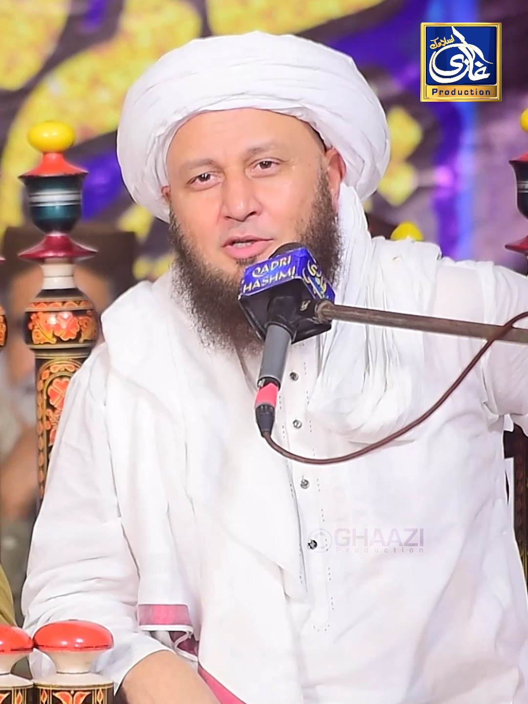 Us Din Pata Chaly Ga Waseela Kiya Cheez Hai || Allama Khizer Ul Islam Naqshbandi #ghaaziislamicproduction #ghaazidigitalstudio #allamakhizrulislamnaqshbandi #madina #ahlebaitع #sahaba #alahazrat #alahazratwale #alahazrat_imam_ahmed_raza_khan_barelvi #barelvi #barelvi #ahlesunnat #foryoupage❤️❤️ #foryoupage #foryou #4upageシ #4upage #4u #mostviralvideo #1millionaudition #viral