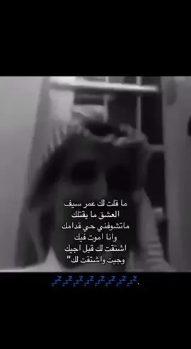 #مالي_خلق_احط_هاشتاقات 