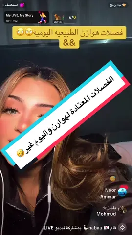 #اكسبلور #الشعب_الصيني_ماله_حل😂 #ترند #العراق🇮🇶❤️ #العراق @هوازن 🇮🇶Iraqiiqueen 
