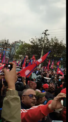 #राजाआउदेशबचाउ🇳🇵✊ #fypシ゚l🖤tiktok☆♡🦋 