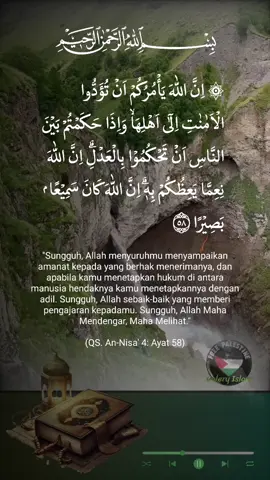 Surat An Nisa' ayat 58 #islam #alquran #murottalquran #ayatsucialquran #serunyabelajar 