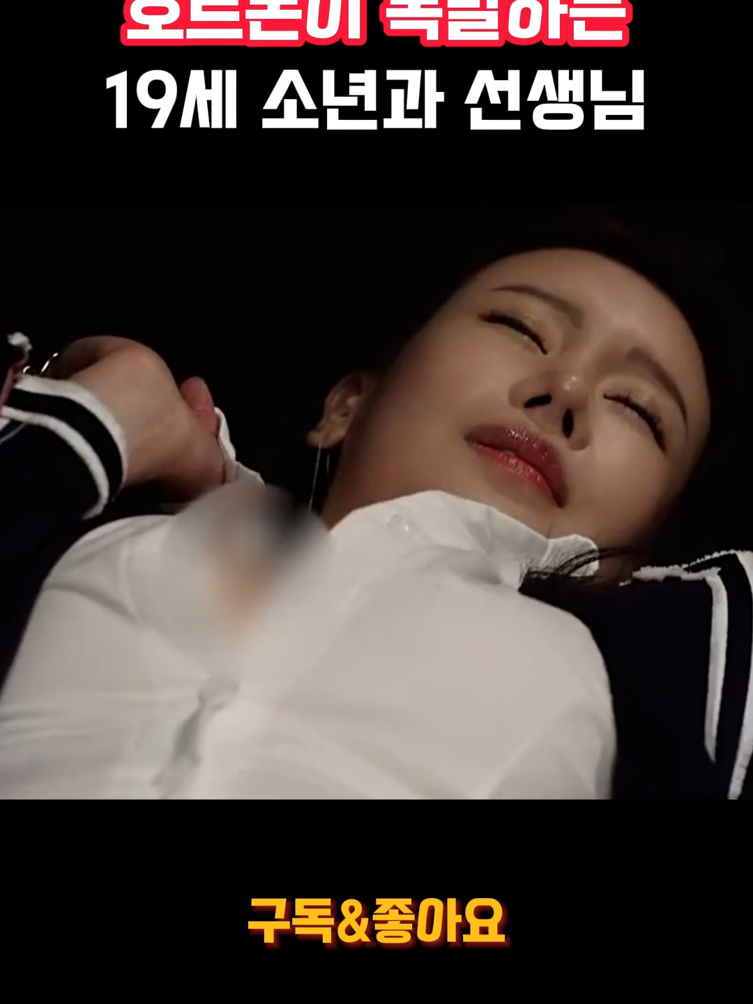 #fyp #movie #film #영화리뷰 #영화추천